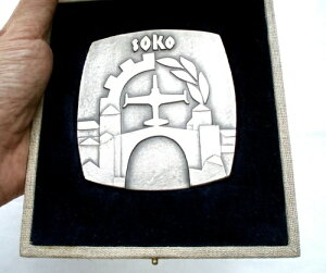 [SXrAR \REKuq@M 97x88mm 213g   B9