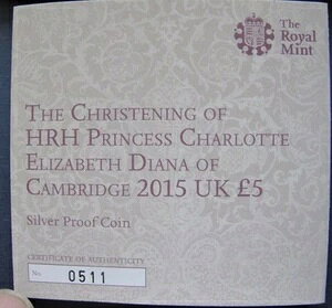 2015N pPubW݃V[bgEGUxXE_CAiܐ玮 5|h