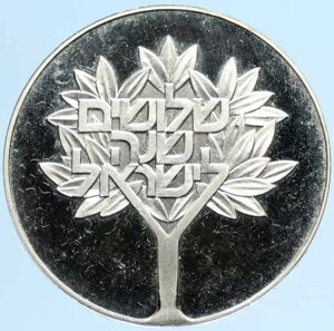 1978N CXG I[u̖ؓƗ30NLO I[hv[t Vo[ 50bgRC i97238