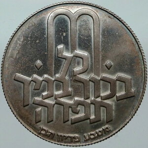 1971N CXG _ sfBIEnx g[[ m[[ v[t Vo[ 10bg RC i88406