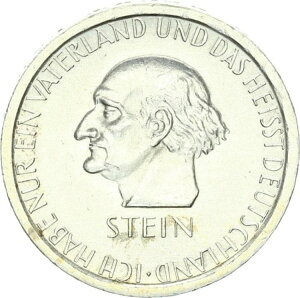 ワイマール共和国 3 ライヒスマルク 1931 A ストーンシルバー XF-UNC. J 348-