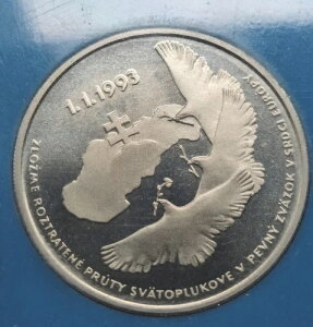 �X���o�L�A �R���i �V���o�[ �v���[�t �R�C�� Slovenska Republica�A�X���o�L�A���a��