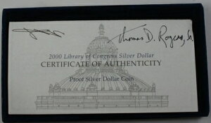 2000�N�}���ًc��v���[�t��݁A�f�U�C�i�[�̃g�[�}�X�E���W���[�X�������A�v���X