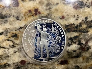 1979NVA݃v[t10RRC 1980NXNċGIsbNdʋ