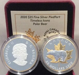 2020N ^CXACR sGtH[g 25h 1IX  Ji_F[v[tzbLNO}