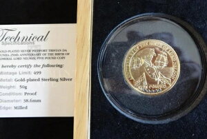 2008N Vo[v[t TDC 5|h sGtH[gRC Tt@CAt {bNX + COA [hl\ 499