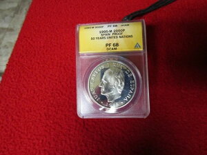 XyC 1995 2000 yZ^ .925  v[tRC A 50th NGC PF69 DCAM