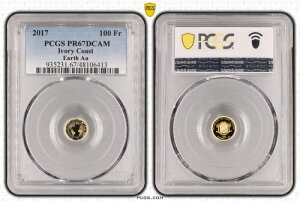 �R�[�g�W�{���[���Y 100�t���� �S�[���h �v���[�t�R�C�� 2017�N KM#171 EARTH PCGS PR67 �g�b�v??