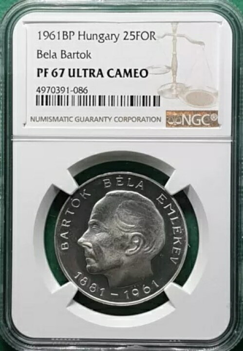楽天市場】1961年 ハンガリー 25フォリント シルバー ベラ・バルト NGC 