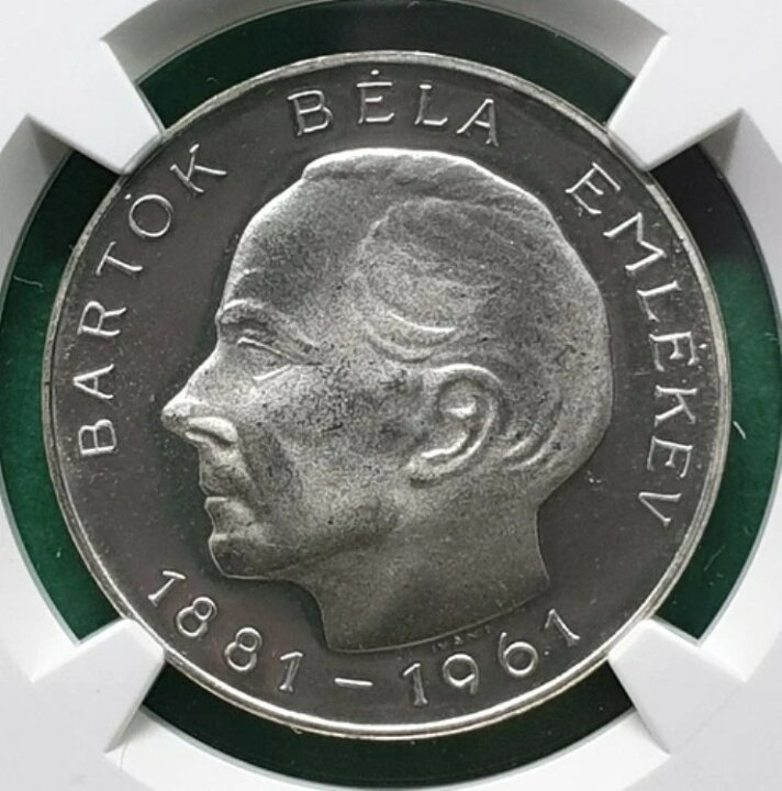 楽天市場】1961年 ハンガリー 25フォリント シルバー ベラ・バルト NGC 
