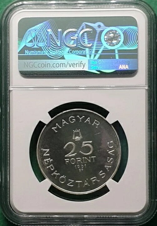 楽天市場】1961年 ハンガリー 25フォリント シルバー ベラ・バルト NGC 