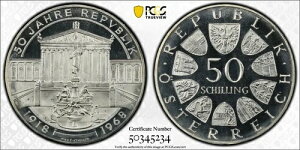 1968NI[XgA50VO}bgi̊ԁj - NGC PF 68 UC