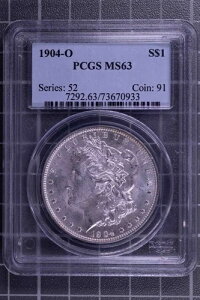 1904-O モルガン銀貨 NGC MS63 魅力的な色調