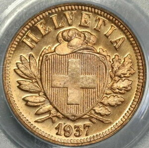 1937N PCGS SP 64 RD XCX 2 by bh XyV GEM RC (21082501C)