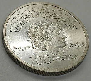 2023NGWvg100|h OR[}ٍĊJ