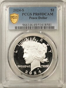2024-S 1h v[t ahLO - PCGS PR-69 DCAM