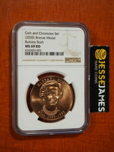2020�N �u�����Y���_�� �o�[�o���E�u�b�V�� NGC MS69 RD �R�C�����N���j�N���Z�b�g���