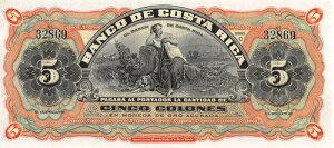 RX^J 5R NDB1901 S 173 V[Y C ʎ TX10