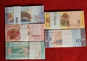 RNVbg xlYG 500/5!! UNC