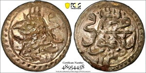 AH 1203 3 NځA1791 NAgR AN`FAPCGS MS 63AKM-483