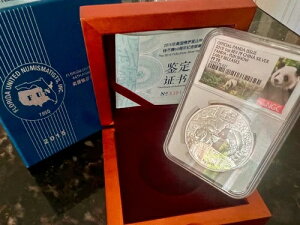 2015N p_t@V[ o[Xv[t 1IX Vo[ NGC PF70 [X {bNXCOAt