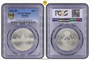 nK[ 25tHg 1956N  PCGS MS64 10NLO tHg u_yXg