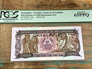 Ur[N 5000 eBJ 1988 3.2.1988 133a RF1 PCGS 65PPQ