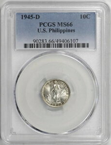 1945-D AJ tBs 10Z^{ 10Zg PCGS MS66 [BN107]
