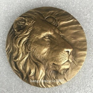 中国瀋陽造幣局 60MM 真鍮製ライオンメダル 動物トーテムシリーズ:ライオンメダル