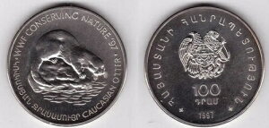 AjA jbP 100 h UNC RC 1997 N KM#71 R[JTXJE\