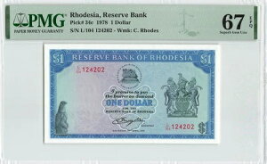 [fVA 1h 1978NAP-34c (18.4.78) Wmk: RhodesAPMG 67 EPQ Gem Superb UNC
