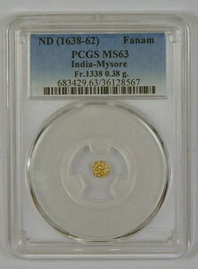 1638-1662NChE}C\[Et@i PCGSɂMS63O[h