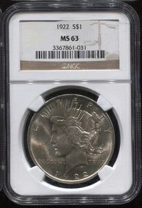 1922-S s[X 1h NGC MS 63 90% Vo[