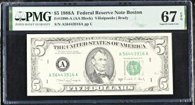 1988A 5ドル連邦準備銀行券 Fr-1980-A ボストン PMG67 極上宝石 EPQ