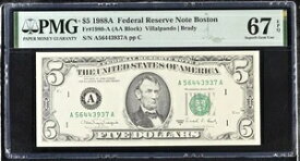 1988A 5ドル連邦準備銀行券 Fr-1980-A ボストン PMG67 極上宝石 EPQ