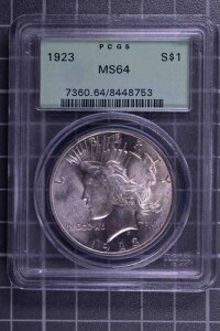1923Ns[X PCGS MS64 uAgzCg\