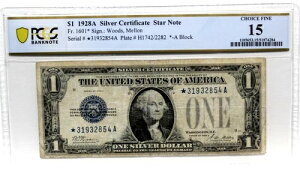 1928A 1h⌔ X^[m[g 뗠 FR#1601* PCGS 15 CH FINE