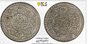 1907-12�N ���� �`�x�b�g �^���J ��� PCGS AU50