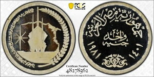 1981N GWvg  1|h XGY^͍ĊJAD - PCGS PR 68 DCAM