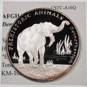 �A�t�K�j�X�^���B����}���@�c���B�u�G���t�@���g�v�B500�A�t�K�j��݁B1993�N�BKM-1020�B