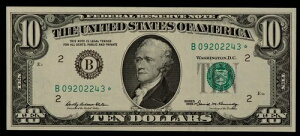 FR 2018-B* 10�h�� 1969�N �A�M������s�� �č� - �X�^�[�m�[�g - UNC - SKU-CA1338