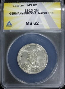 1913�N �h�C�c �v���C�Z�� 2�}�[�N �i�|���I���s�k ANACS MS-62 (2531944)