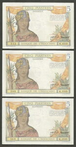 tX̃ChVi 5 sAXg N.D (1946); AU; P-55c; ÃIeLXg; 3̎̃Zbg