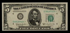 FR 1965-D* 5�h�� 1950�N D �A�M������s�� �č� - �X�^�[�m�[�g - AU++ - SKU-CA1290