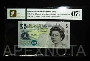 [HA01 vtBbNX] CMX 5|h 2002 P391 X[p[WF 67 UNC EPQ QEII [e[^[