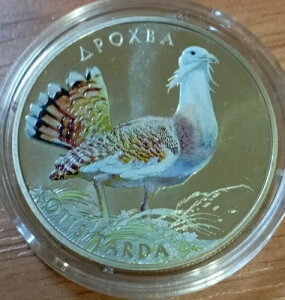 �I�I�m�K���i���A���j2 UAH 2013�N NBU�E�N���C�i