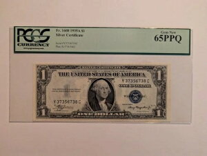 1935A 1hݏؖ - PCGS 65 PPQ GEM Vi - UNC - YC ubN - Fr. 1608