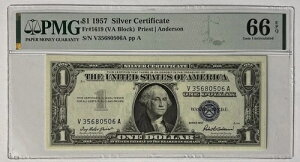 �r���b�g �f 1 �h�� �Z�� �A�Y�[�� A?O 1957�BCertificado PMG-66.Para Colecci?n�B