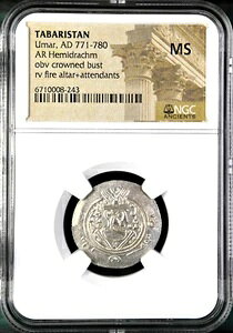 ^oX^ E} I771N - 780N AR w~hN} NGC MS