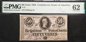 T-72 1864 PMG 62 50Zg AJA ** G383